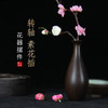 °《小净瓶》黑檀 素花瓶花插 商品缩略图0