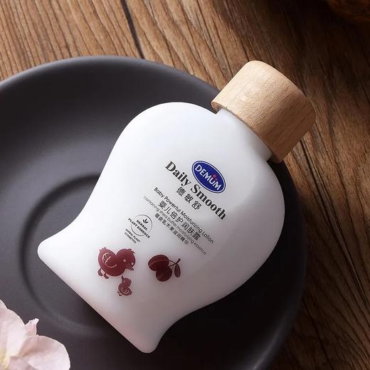 【DEMUM德敏舒】 婴儿保湿润肤露 100ml 商品图2