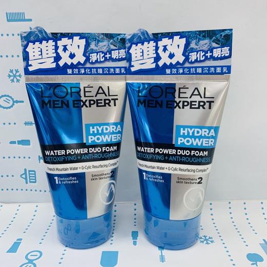 L'OREAL欧莱雅男士抗暗沉洗面奶100ml（272313） 商品图0