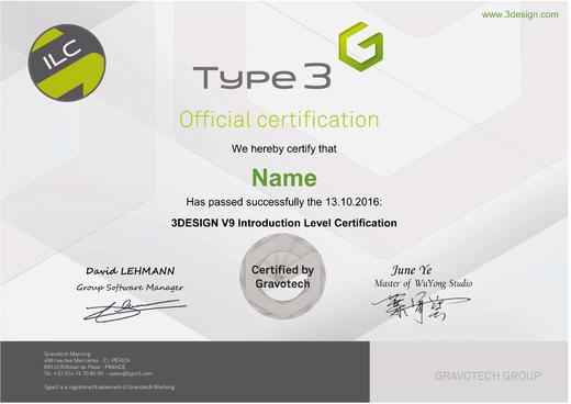 山房高定珠宝3D高级建模设计绘图专业课程 商品图1