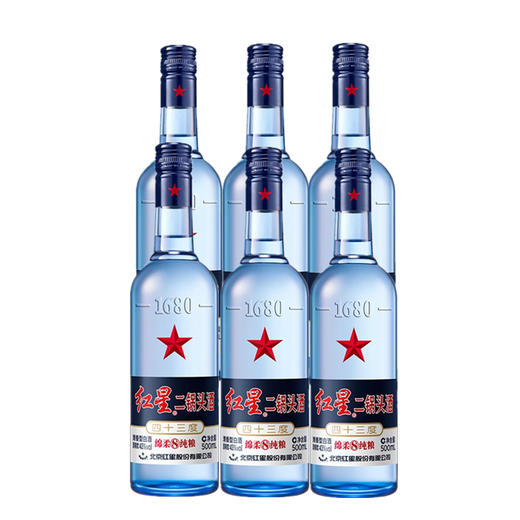 [白酒]红星二锅头蓝瓶43度绵柔500ml(光瓶) 商品图1