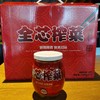 全芯榨菜 商品缩略图0