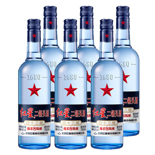 [白酒]红星二锅头蓝瓶43度绵柔750ml(光瓶) 商品图1