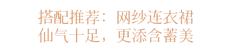 Zeroth Lab 私奔 真丝吊带裙 6a级桑蚕丝 柔凉似水 一件穿出万种风情