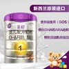 【A2至初】婴儿配方奶粉1-4段  400g/900g 商品缩略图2