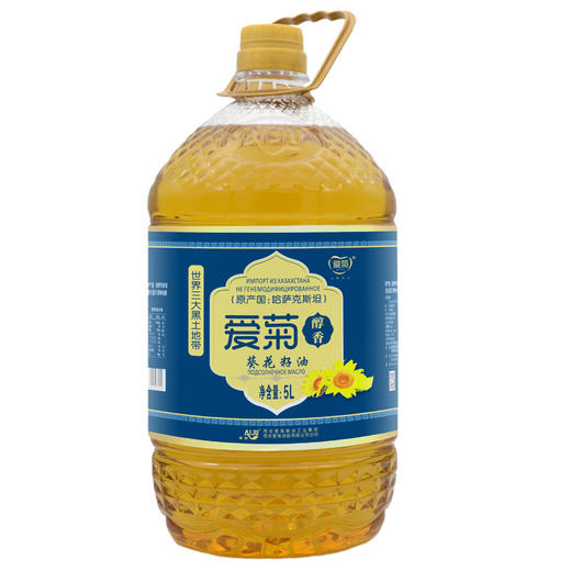 哈国醇香葵花籽油5L 商品图1