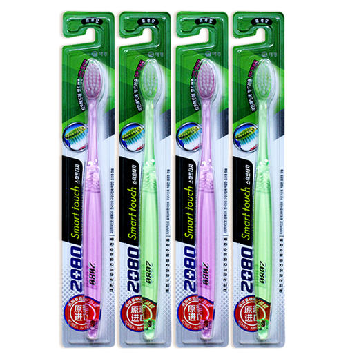 2080超细软毛牙刷 商品图0