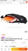 点此购买 迪桑特腰包胸包 SP152436 商品缩略图3