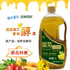 爱菊小榨菜籽油1L 商品缩略图0