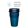 澳大利亚keepcup经典塑料杯云杉大号 商品缩略图0