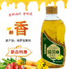 哈国醇香菜籽油300ml 商品缩略图0