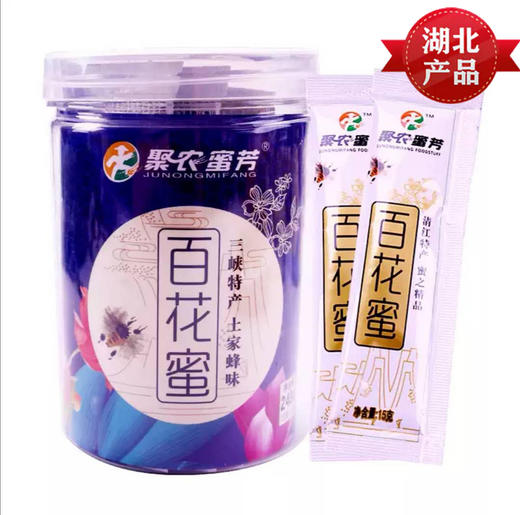 聚农蜜芳百花蜜（240g*2瓶） 商品图0