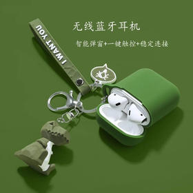 无线蓝牙耳机迷你双耳运动跑步立体声华为OPPO/vivo苹果通用型