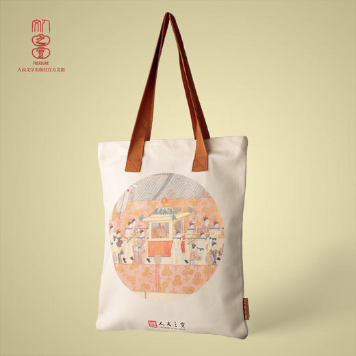 孙温红楼系列·全新拉链款帆布包（元妃省亲） 商品图0