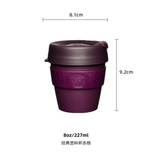 澳大利亚keepcup经典塑料杯赤杨小号 商品图0