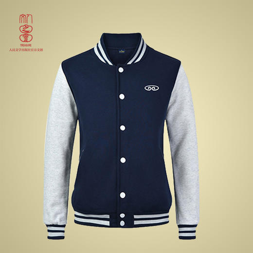 四大名著棒球服·你这泼猴 商品图0