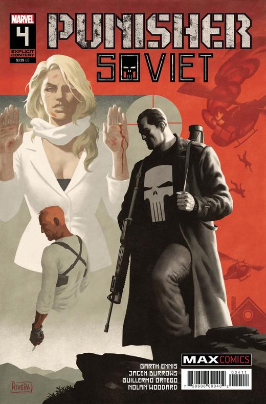 惩罚者：苏维埃 主刊 Punisher Soviet（2020） 商品图2