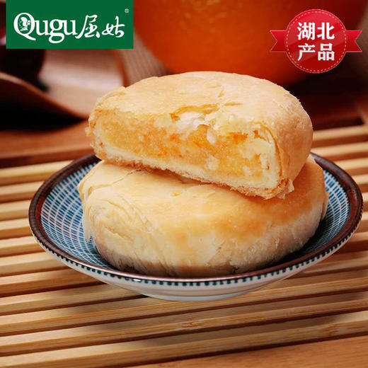 脐橙饼300g（厂家直发） 商品图0