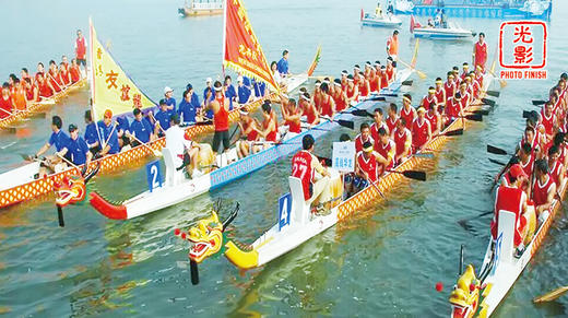 Photo Finish | 光影 商品图0