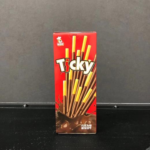 新馋派巧克力味装饰饼干40g 商品图0