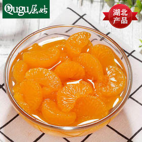 橘子罐头（整箱）6罐