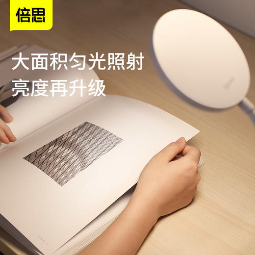 倍思led软管台灯 桌面台灯床头灯阅读灯宿舍居家适用软管阅读台灯