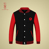 四大名著棒球服·好汉 商品缩略图0