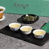 【巴南银针明前128g】2026新茶/绿茶/礼盒装知春系列 商品缩略图2
