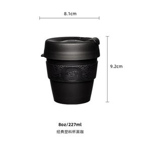 澳大利亚keepcup经典塑料杯黑咖啡小号