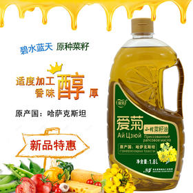 爱菊小榨菜籽油1.8L