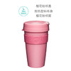 澳大利亚keepcup经典塑料杯樱花大号 商品缩略图0