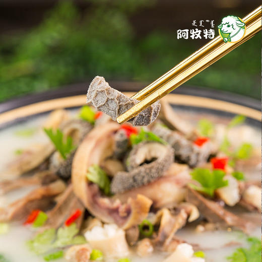 【5折|多种食材可选】阿牧特系列食材羊杂/羊蝎子/羊排/小腰串/羔羊肉片/羊肉串【2日内提货】 商品图2
