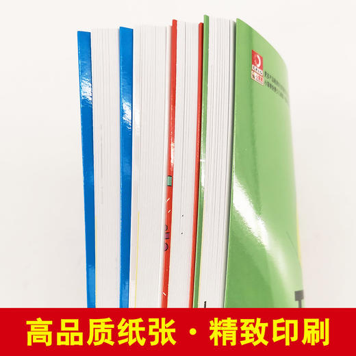 万物有科学全12册 有声读物杨牧之推荐中国大百科全书宇宙疯狂 商品图4