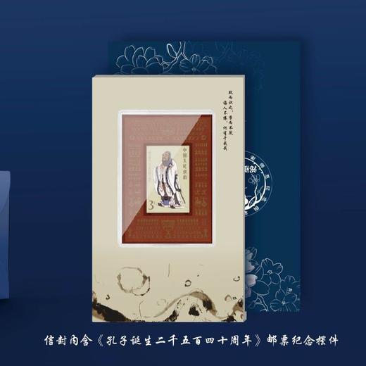 【谢师笔2020-桃李天下】人民日报&英雄钢笔联合出品，授权书法思考全国发售！ 商品图3