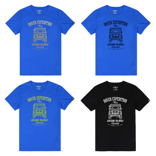 夏季男生短袖t恤潮牌帅气越野个性陆虎印花图案2020修身弹力薄款 商品图3