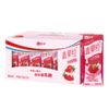 蒙牛 真果粒草莓果粒牛奶饮品 250g×12盒 商品缩略图0