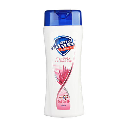 【200mL舒肤佳沐浴露小瓶装】纯白清香清洁沐浴清洁液男士女士清爽女学生 商品图2