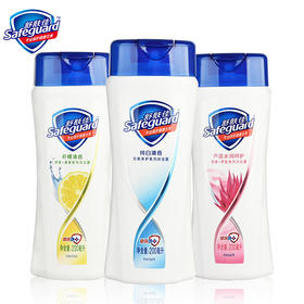 【200mL舒肤佳沐浴露小瓶装】纯白清香清洁沐浴清洁液男士女士清爽女学生