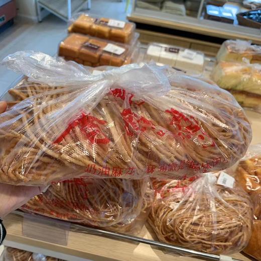 扬州馓子 商品图0