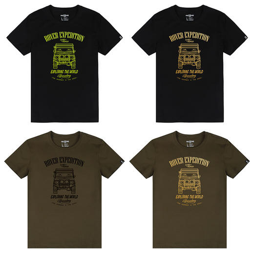 夏季男生短袖t恤潮牌帅气越野个性陆虎印花图案2020修身弹力薄款 商品图1