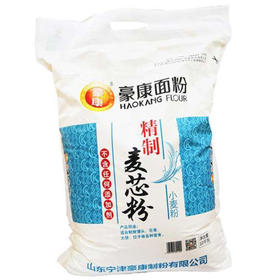 上庄店 豪康 麦芯粉20斤/袋