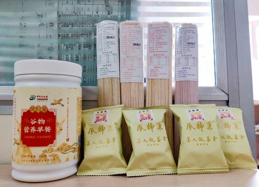 社区团购 凤归巢  谷物营养早餐粉330g 商品图0