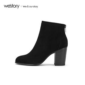 westory2020春新品尖头粗跟显瘦切尔西靴女简约通勤W29DS80101