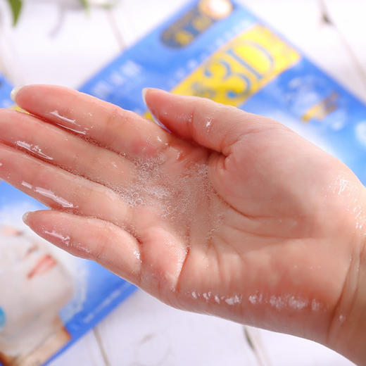 日本肌美精3D面膜4片/盒 商品图6