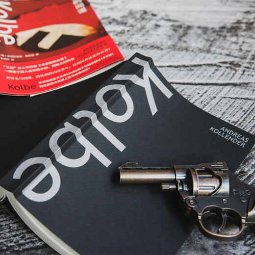 诚实的间谍//守望者·文学 商品图4