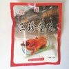 商品缩略图