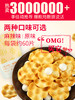 商品缩略图