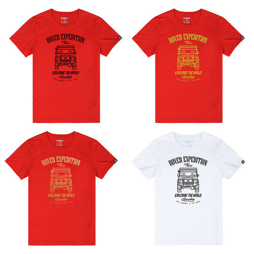 夏季男生短袖t恤潮牌帅气越野个性陆虎印花图案2020修身弹力薄款 商品图2