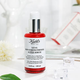 科颜氏元气弹修复精华露50ml/100ml