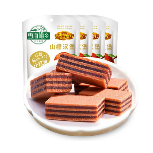 雪海梅乡山楂汉堡 商品图0